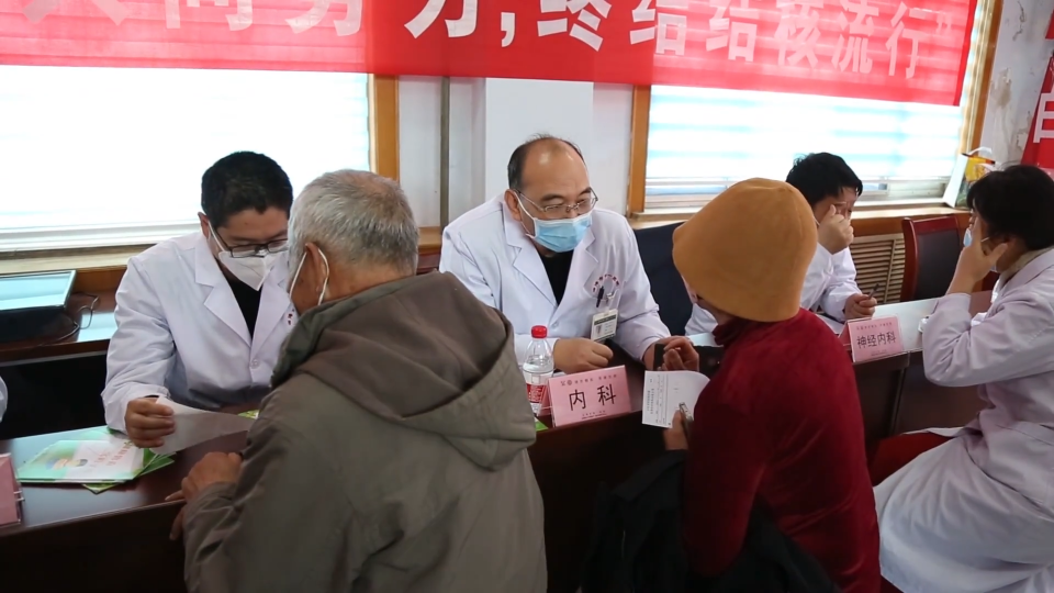 得了这种病，唯一的选择 定点医疗机构的健康指南