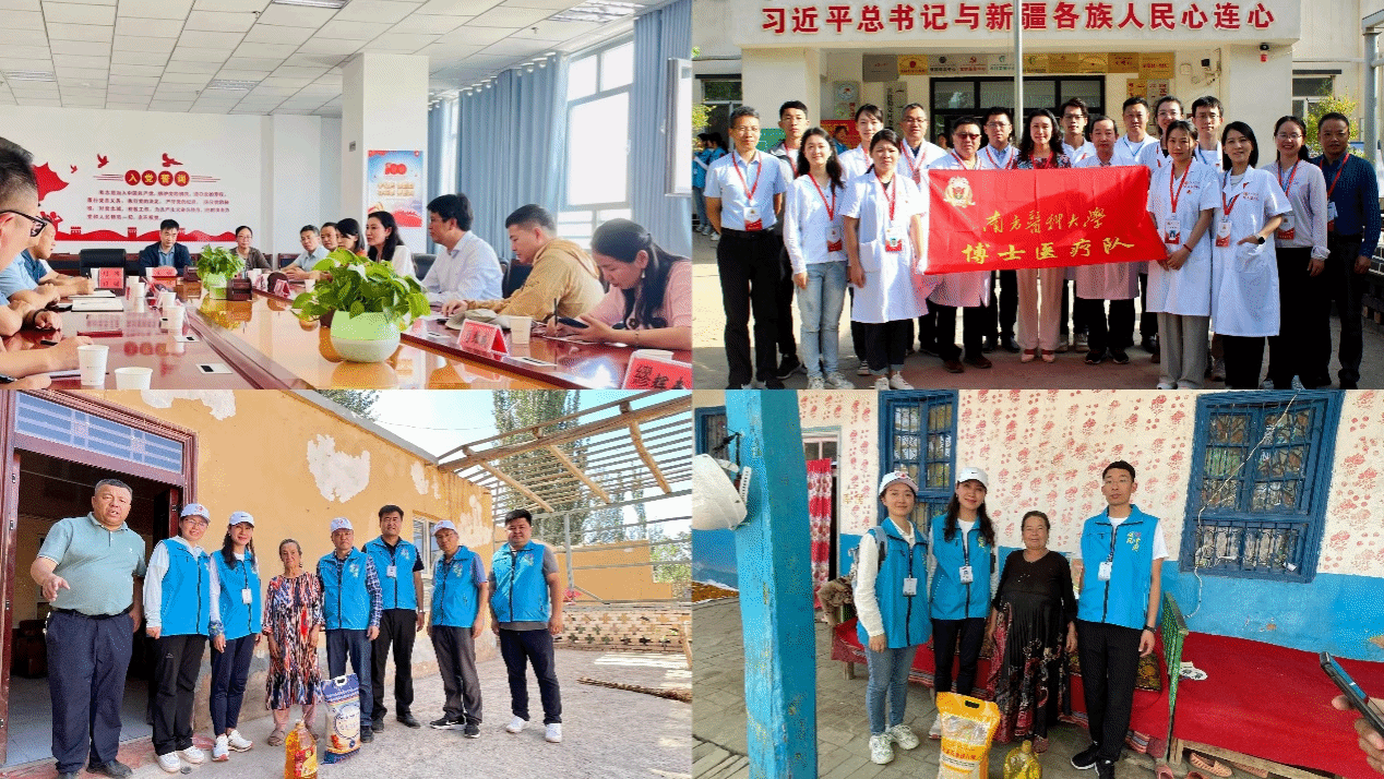 南方医科大学博士医疗队赴新疆开展暑期义诊 打通健康服务“最后一公里”